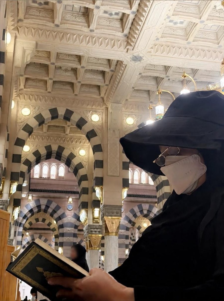 Sheikha Fatma Said Salem Al-Rawas